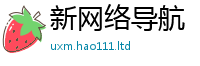 7777788888管家婆老家凤凰由2025年最新资料大全官网入口
